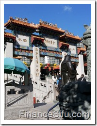 Wong Tai Sin Temple