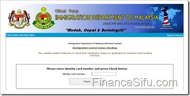 Check Your Immigration Status Online Before Travelling Overseas Finance Sifu